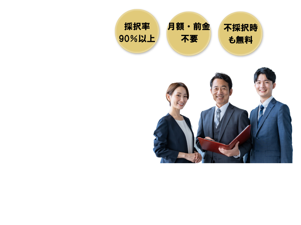背景画像